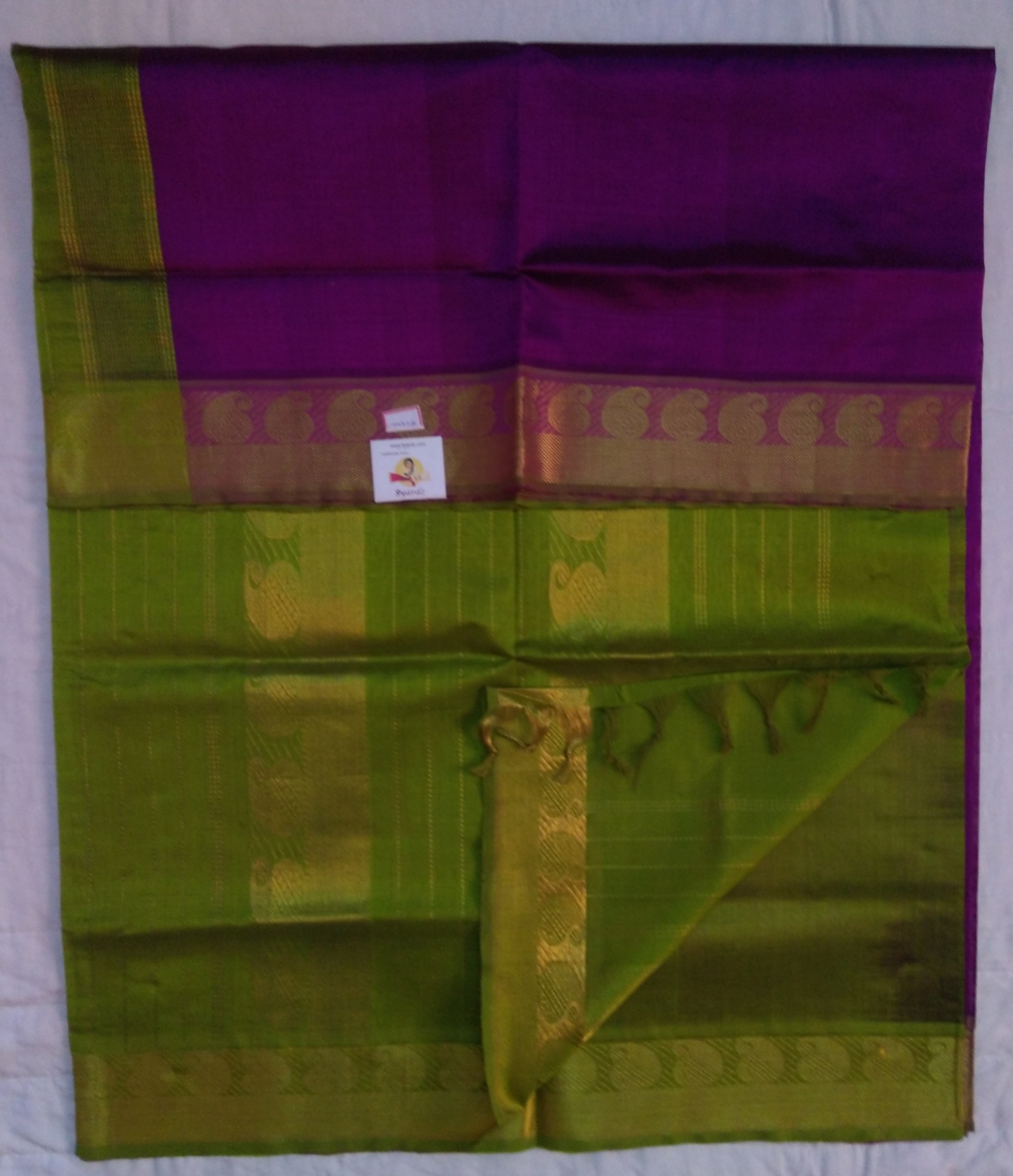 Pure Silk Cotton- Design border