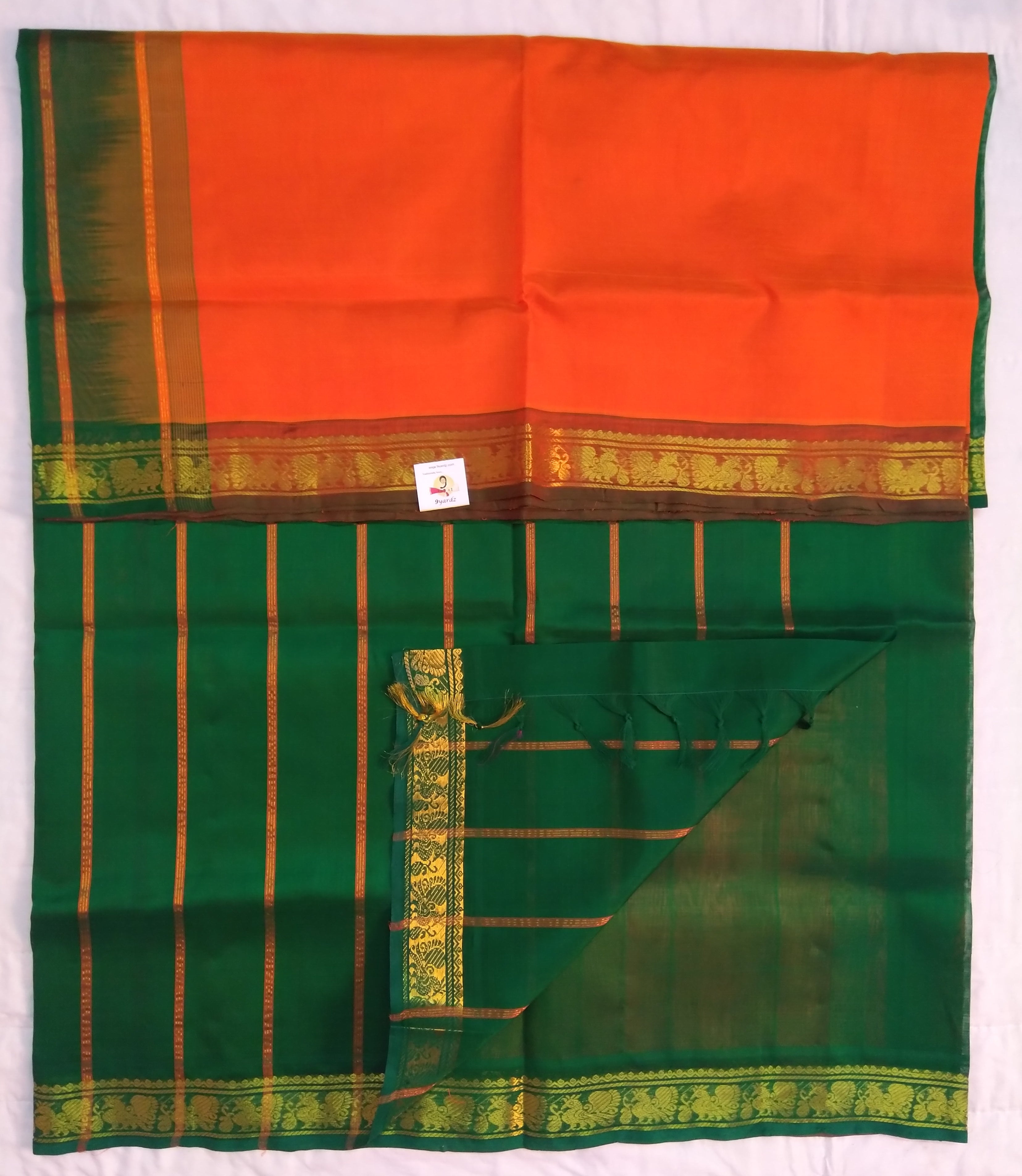 Pure Silk cotton- simple border