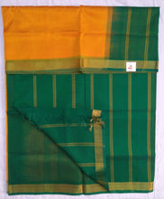 Load image into Gallery viewer, Pure Silk cotton- simple border