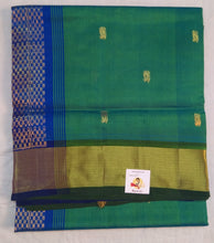 Load image into Gallery viewer, Pure Silk Cotton - Rich Pallu