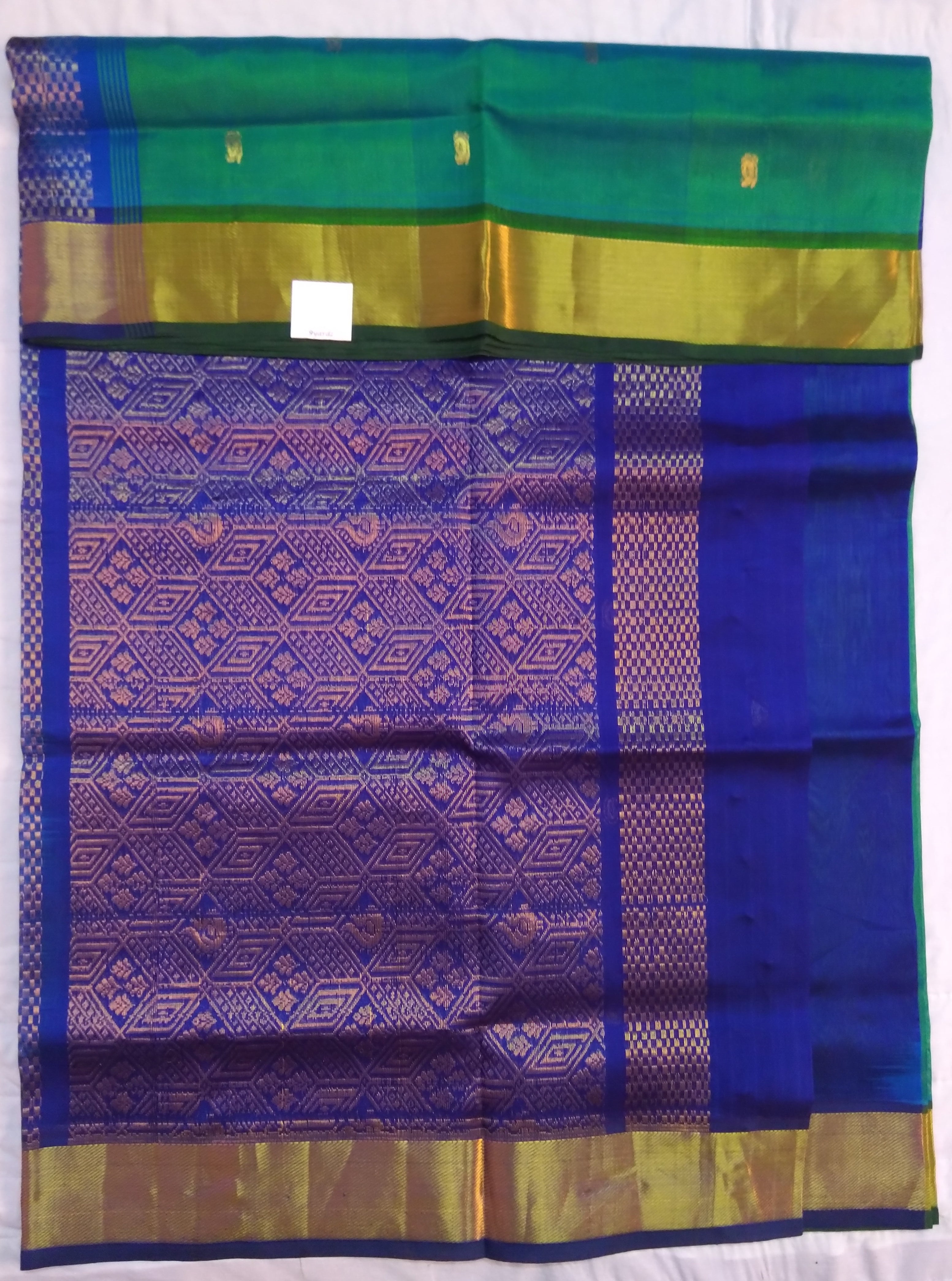 Pure Silk Cotton - Rich Pallu