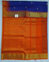 Load image into Gallery viewer, Pure Silk Cotton - Rich Pallu