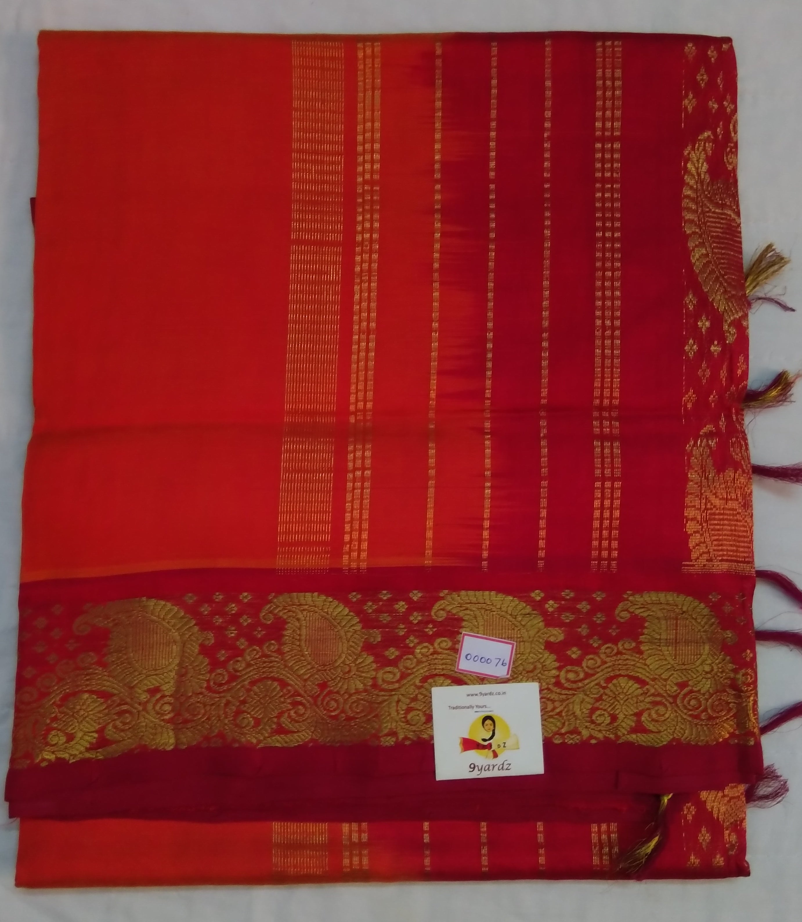 Pure Silk Cotton- Design border