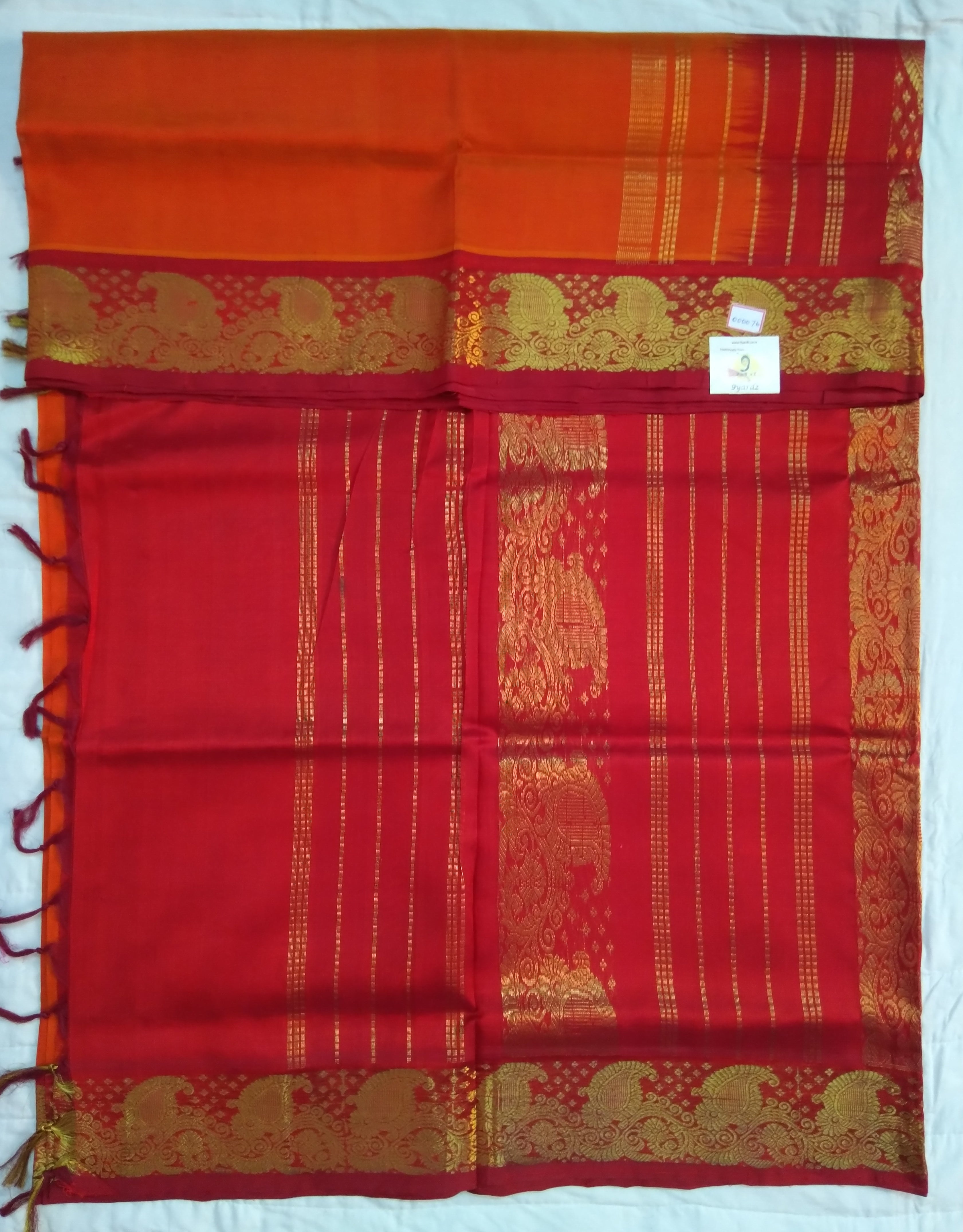 Pure Silk Cotton- Design border