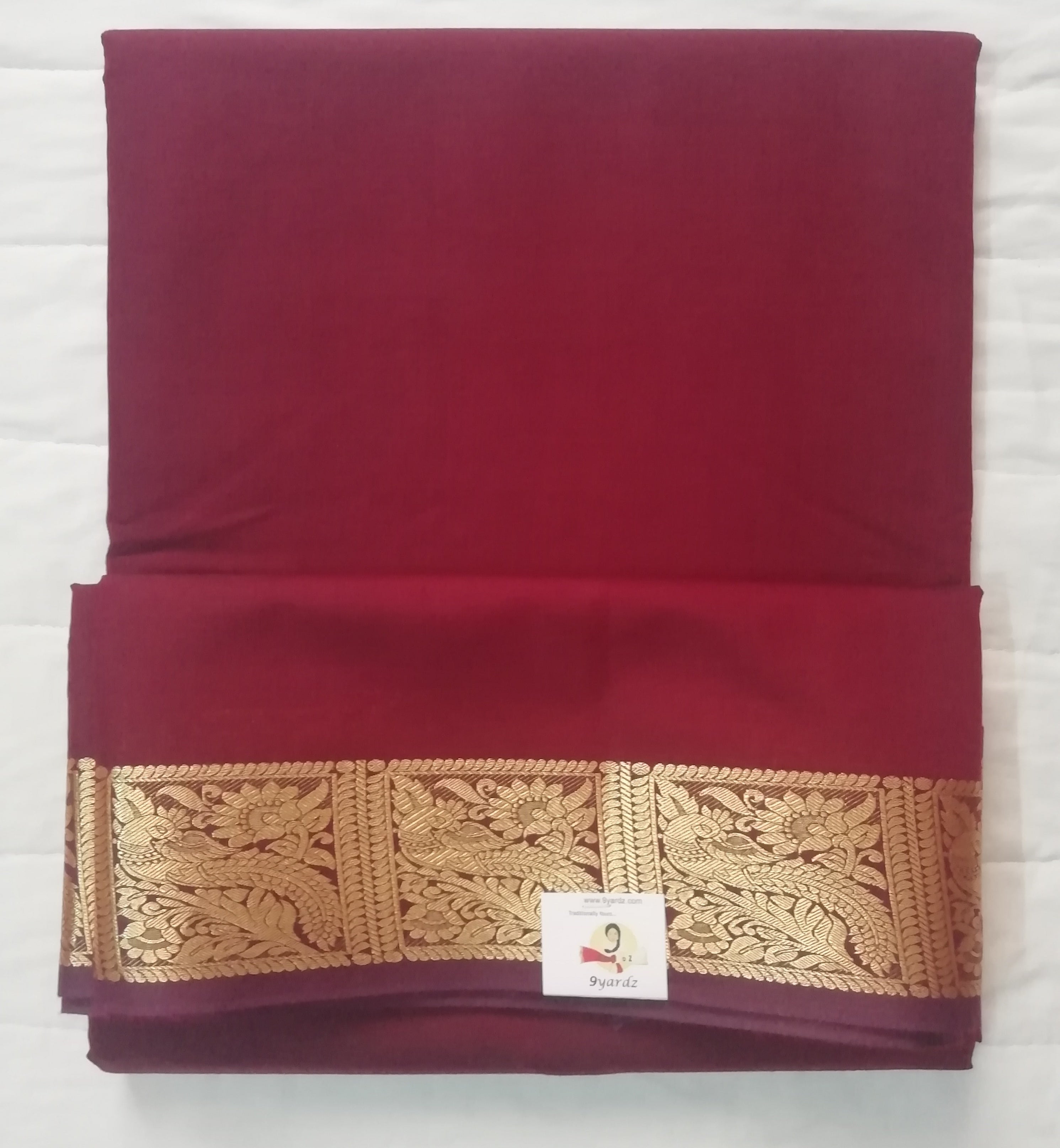 Akshaya cotton