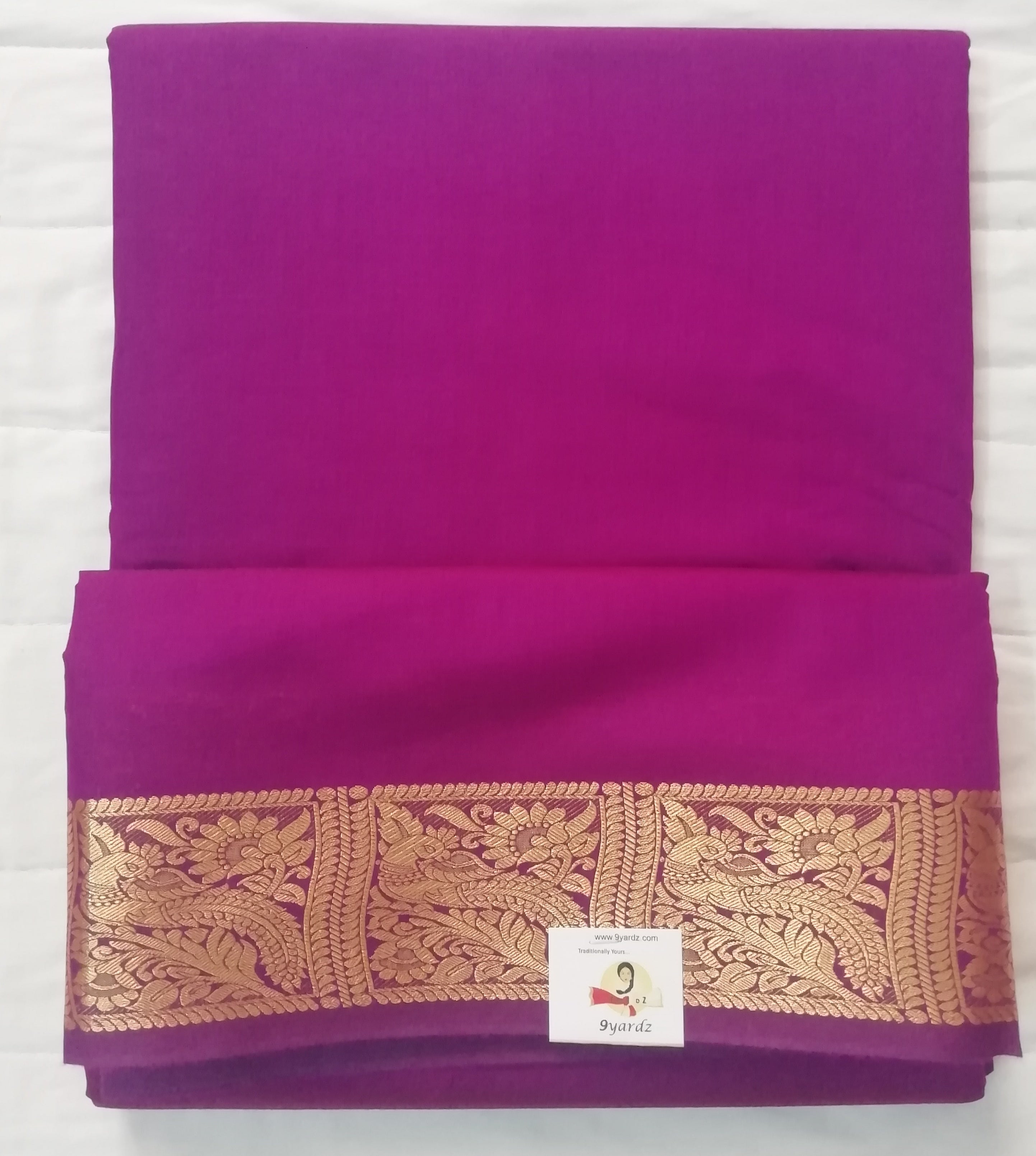 Akshaya cotton