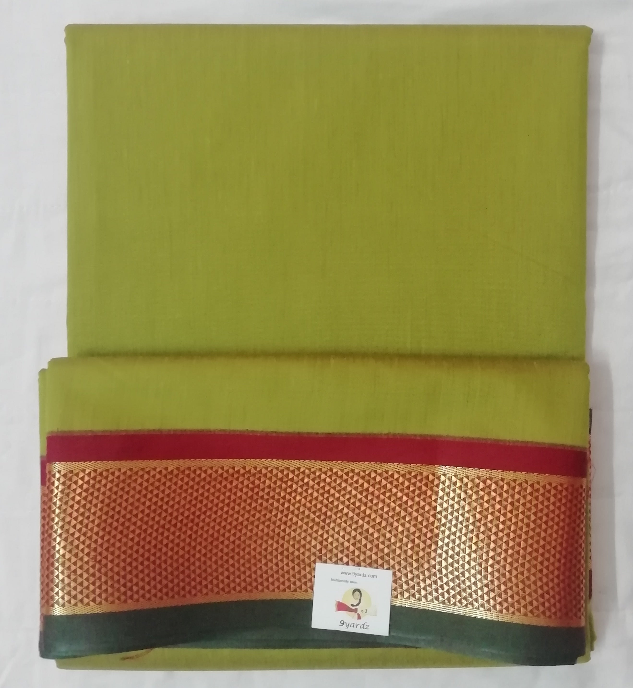 Akshaya cotton