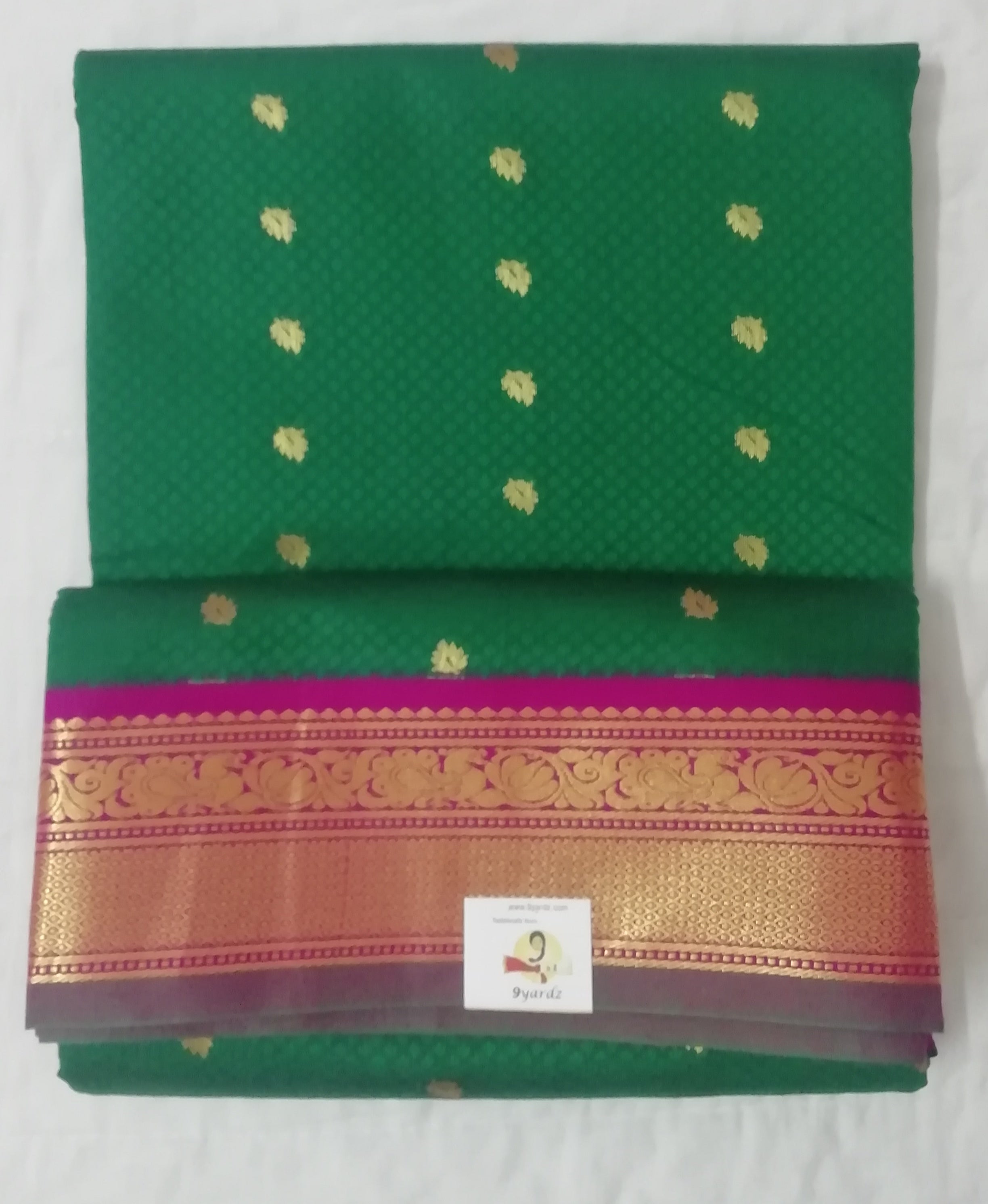 Akshaya cotton
