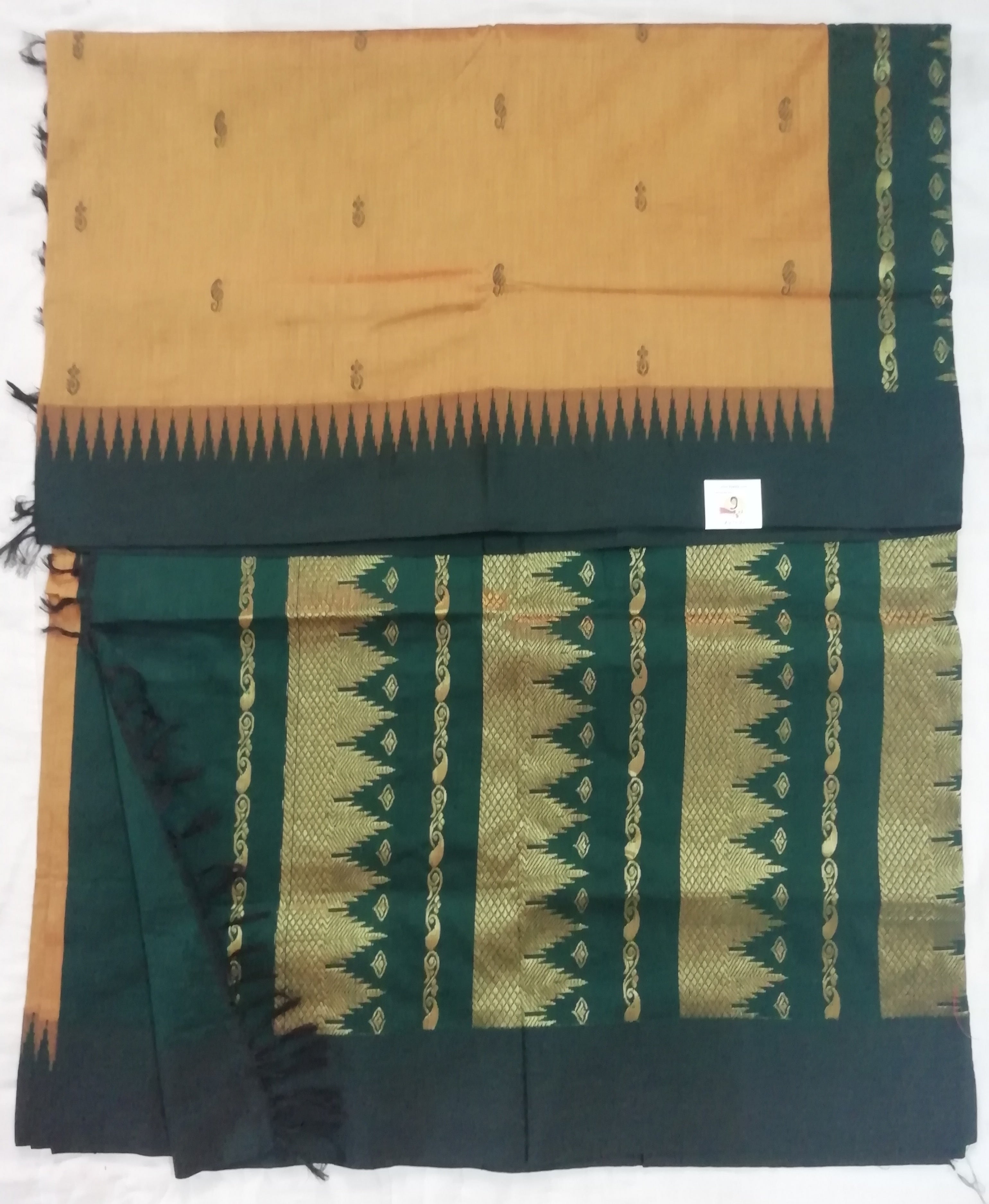 Kalyani cotton