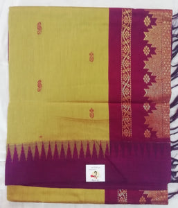 Kalyani cotton