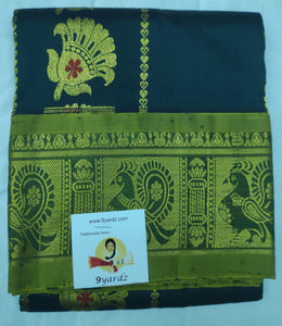 Pattu Pavadai Pure silk 27" with blouse