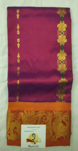 Pattu Pavadai Pure silk 20" with blouse
