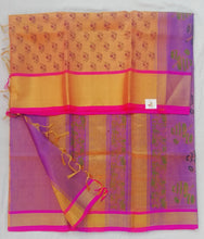 Load image into Gallery viewer, Pure Silk Cotton Tissue- printed