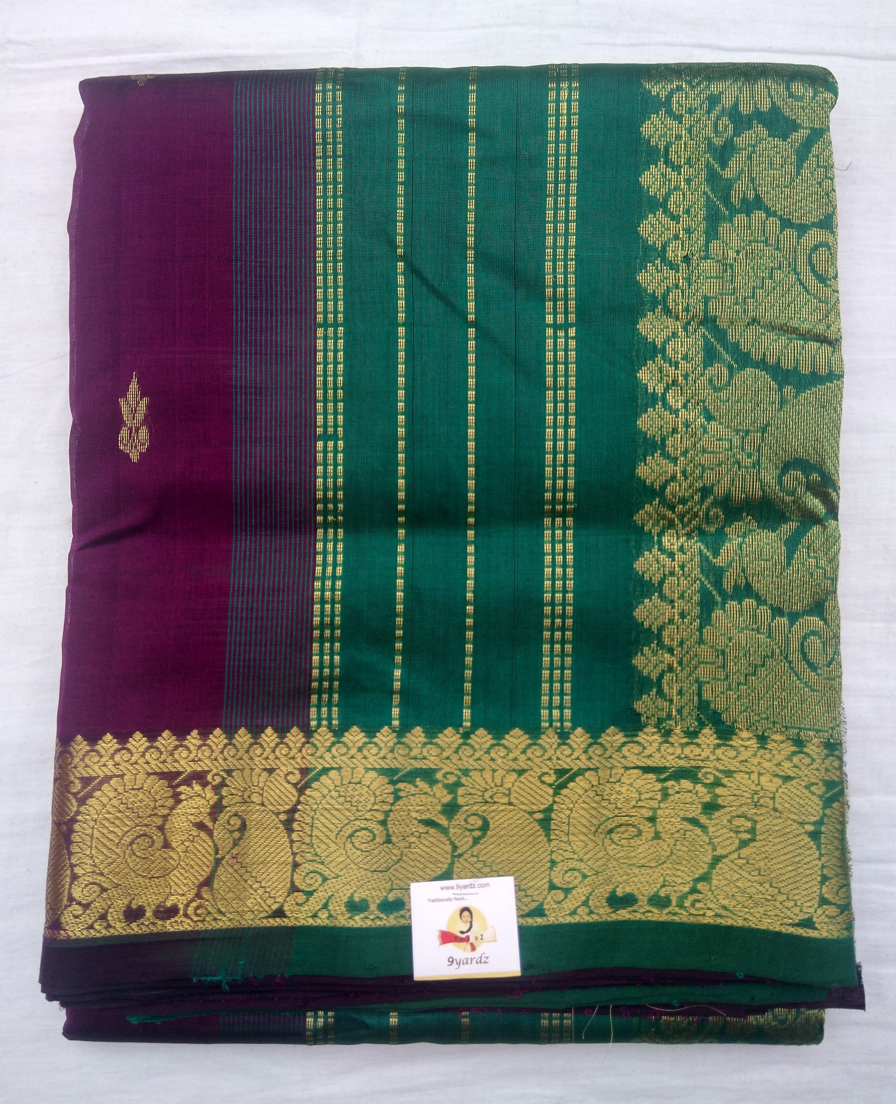 Pure Silk Cotton 10 yardz