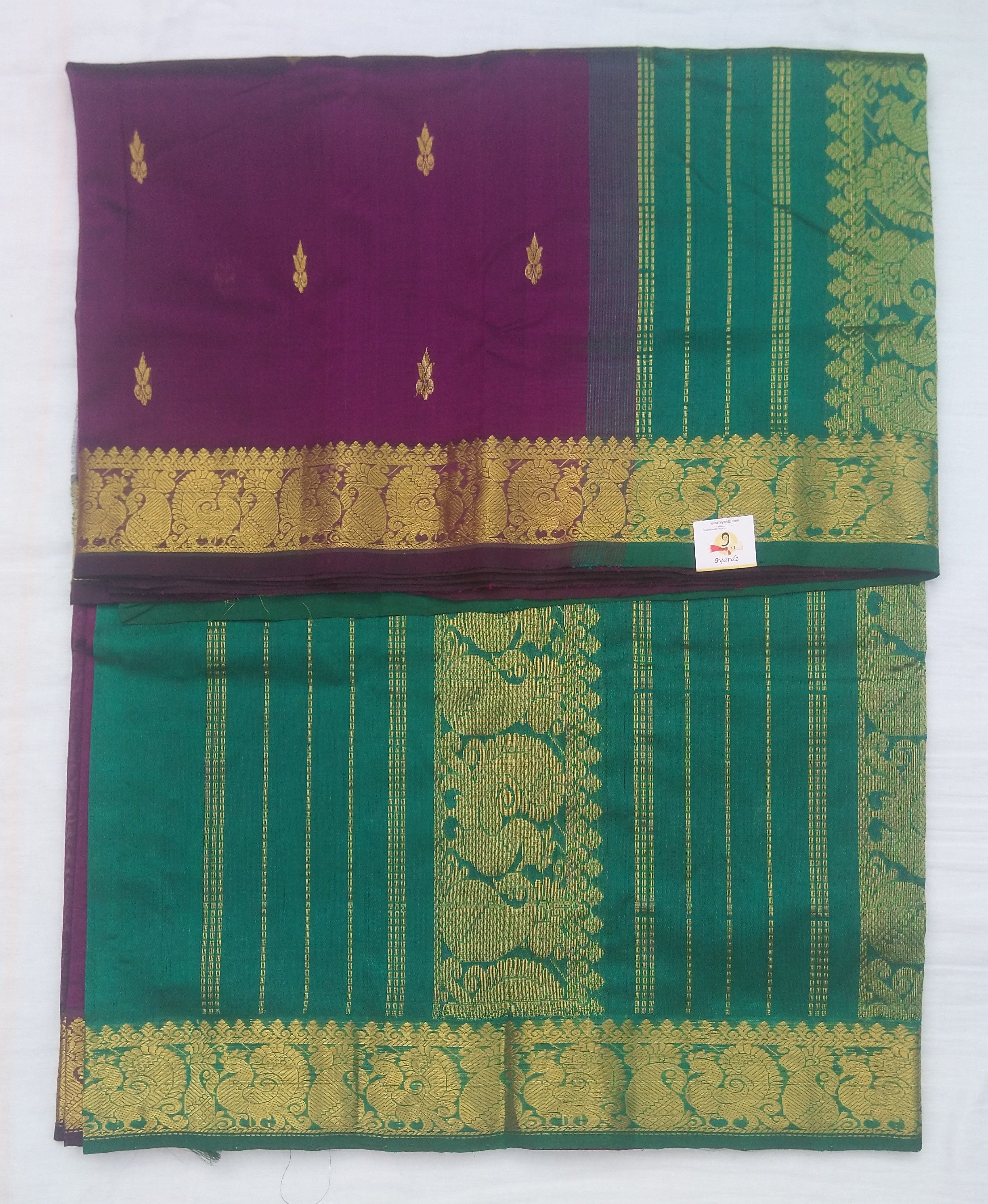 Pure Silk Cotton 10 yardz