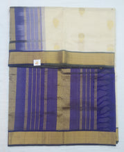 Load image into Gallery viewer, Pure Silk Cotton with butta- 10 yards madisar