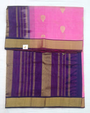 Load image into Gallery viewer, Pure Silk Cotton 10 yardz