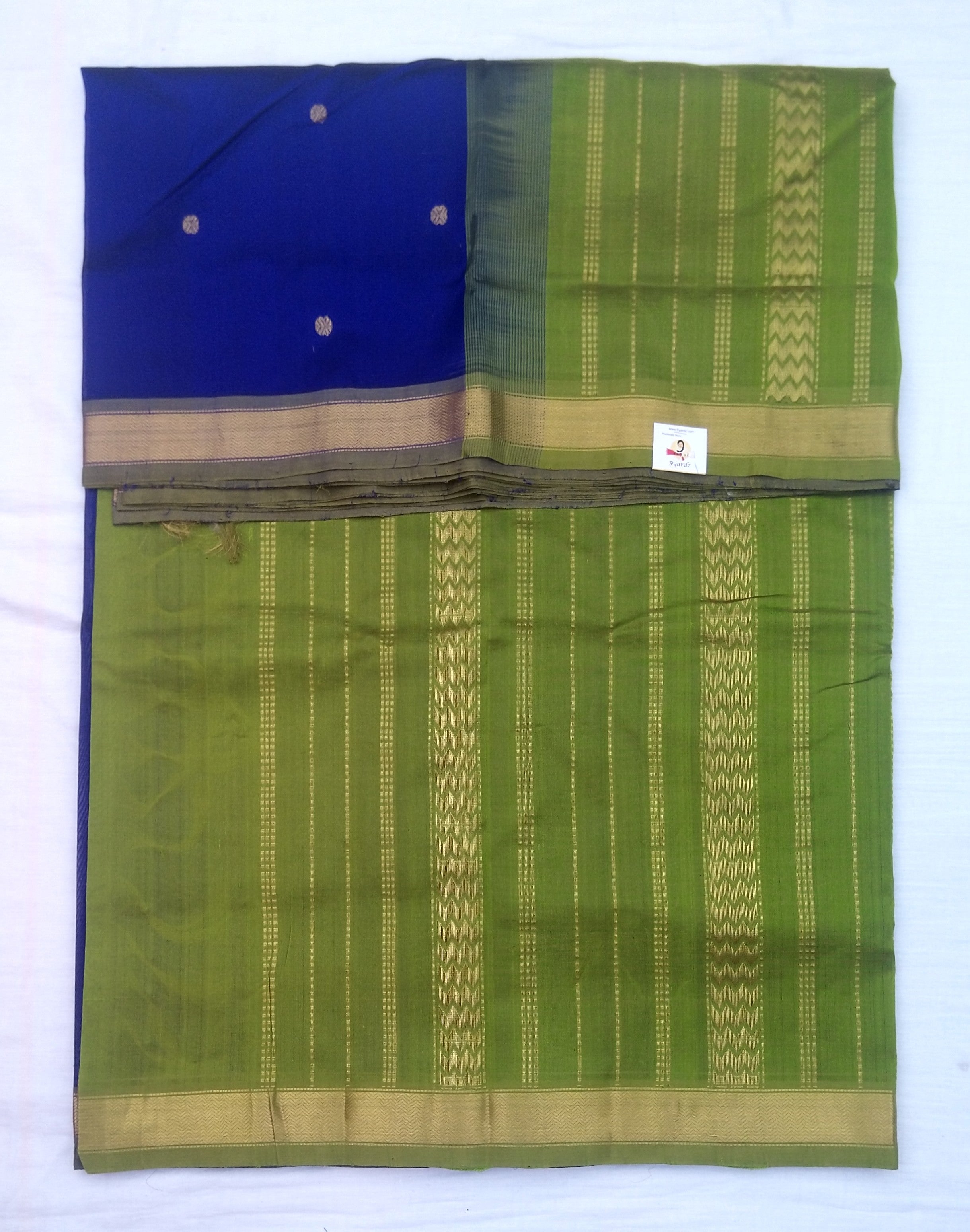 Pure Silk Cotton 10 yardz