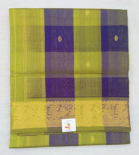 Load image into Gallery viewer, Pure silk cotton- checked with butta