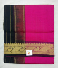 Load image into Gallery viewer, Pure silk cotton-Designer Border