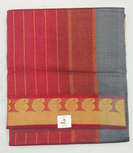 Load image into Gallery viewer, Pure silk cotton- Designer Border