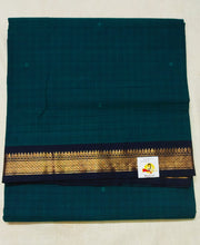 Load image into Gallery viewer, Chettinadu / Karaikudi cotton 10 yardz