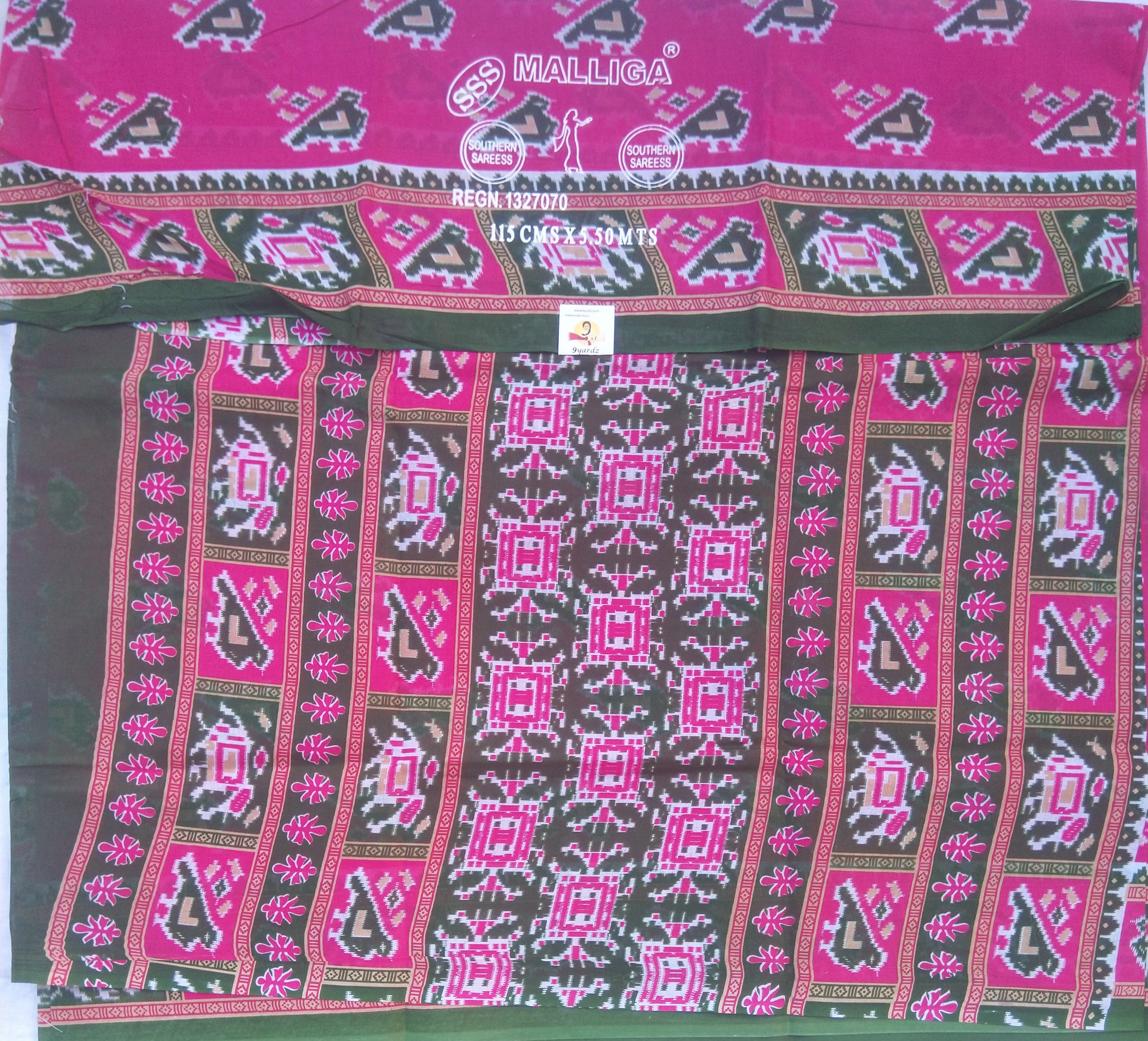 Erode cotton 5.5 metres