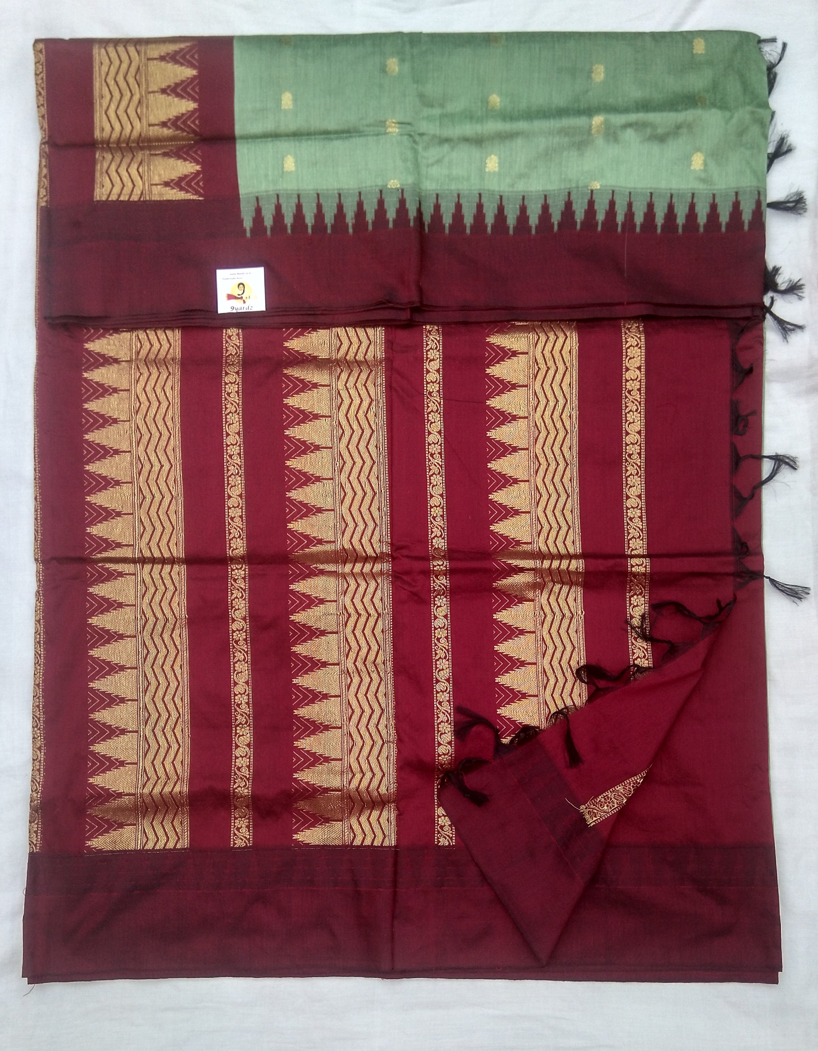 Kalyani cotton