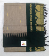 Load image into Gallery viewer, Kalyani cotton