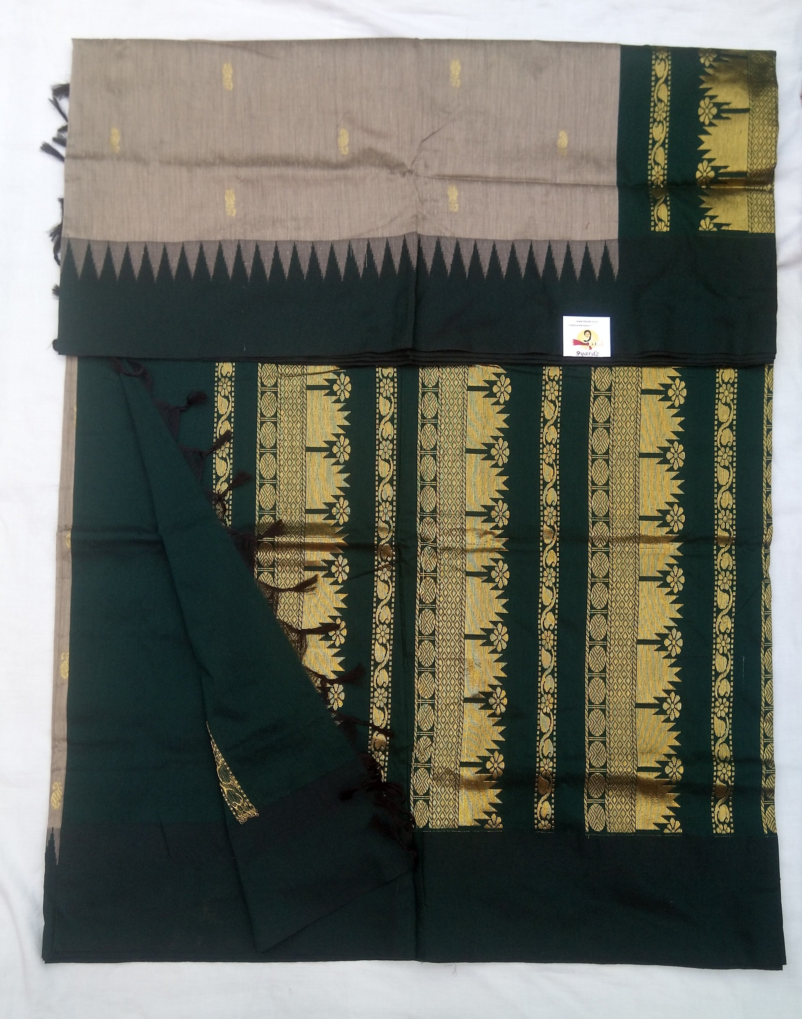 Kalyani cotton