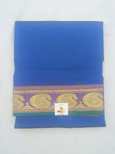 Load image into Gallery viewer, Korvai Poly silk 10yards madisar