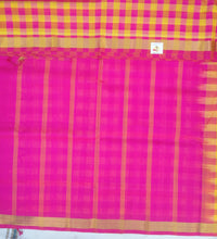 Load image into Gallery viewer, Silk cotton 10 yards