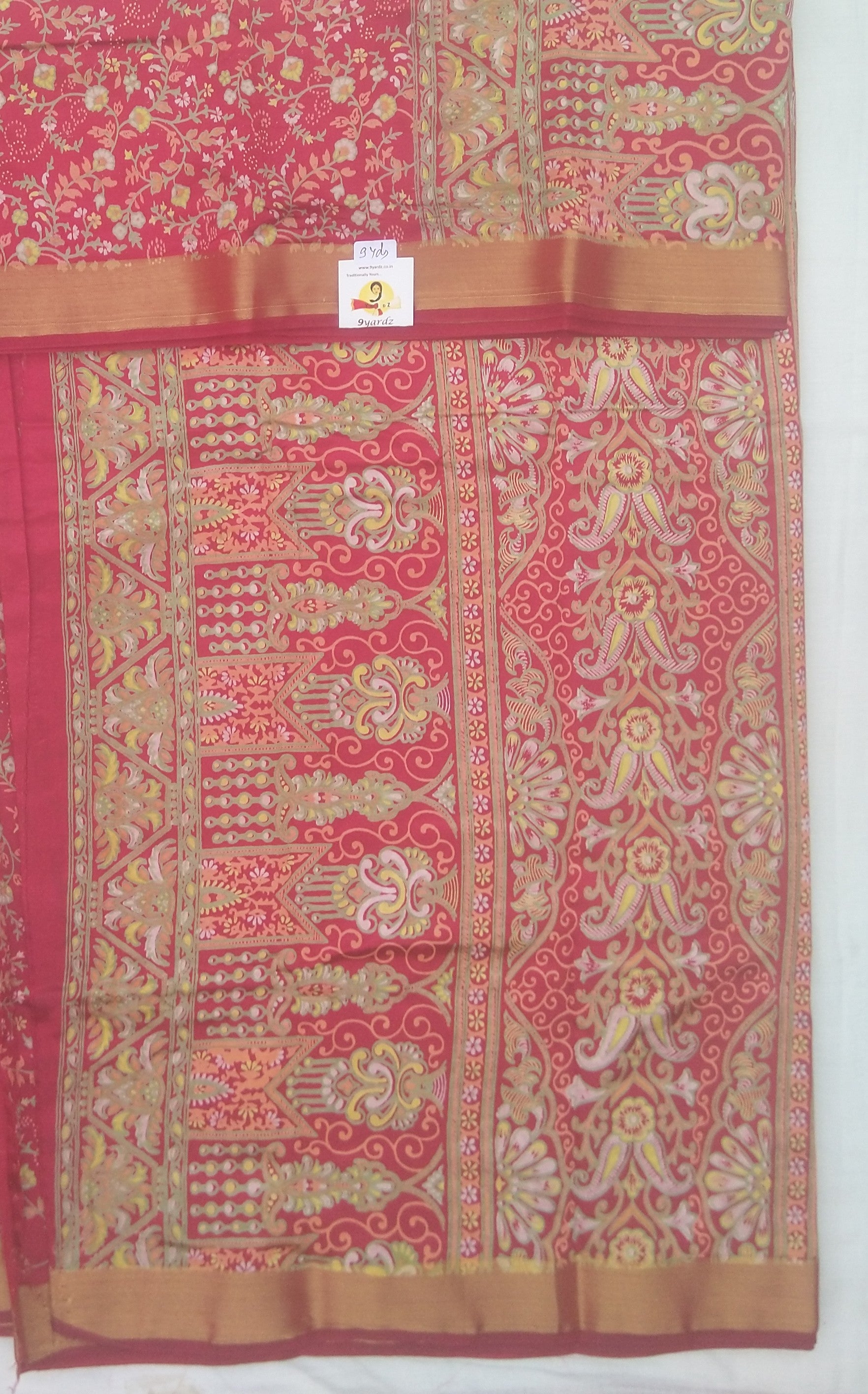 Printed Silk 10 yards