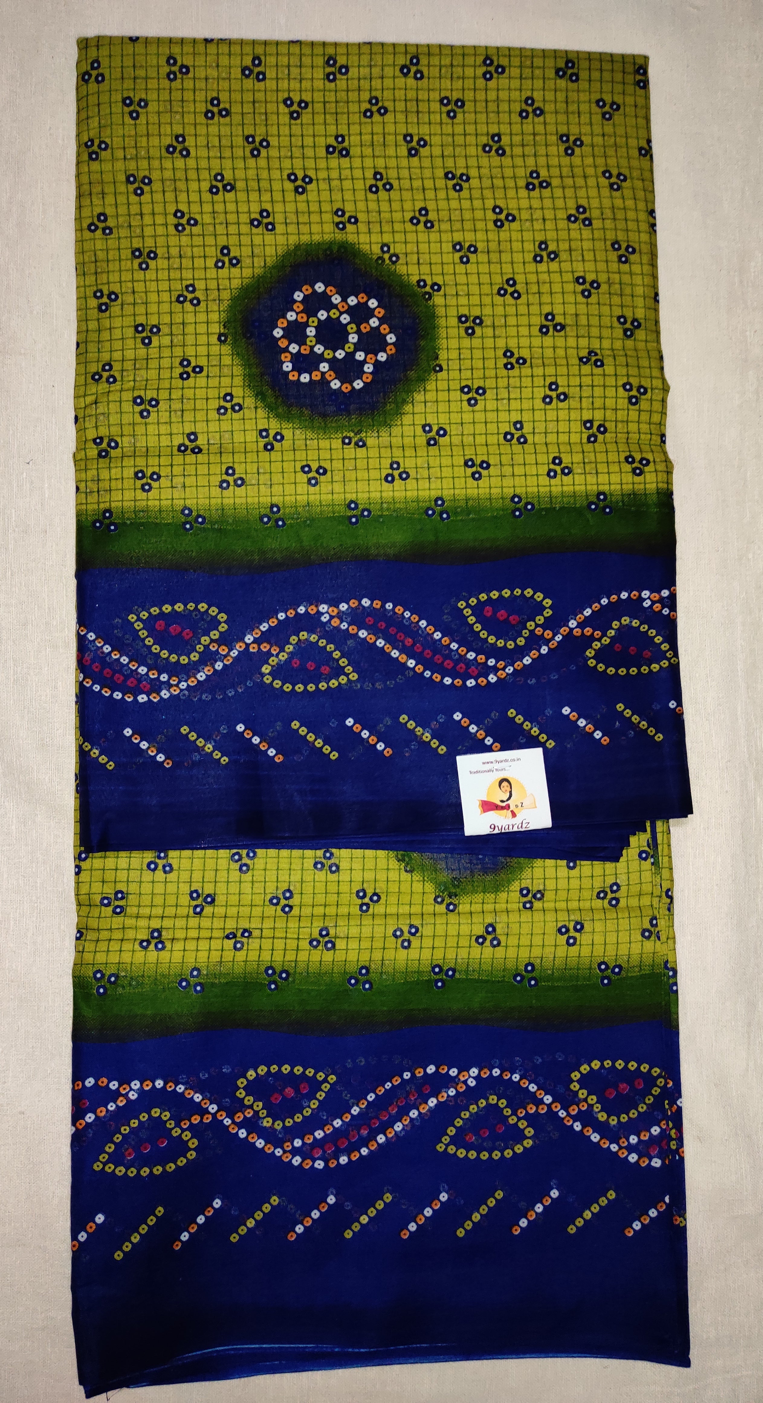 Erode cotton 10.5yardz