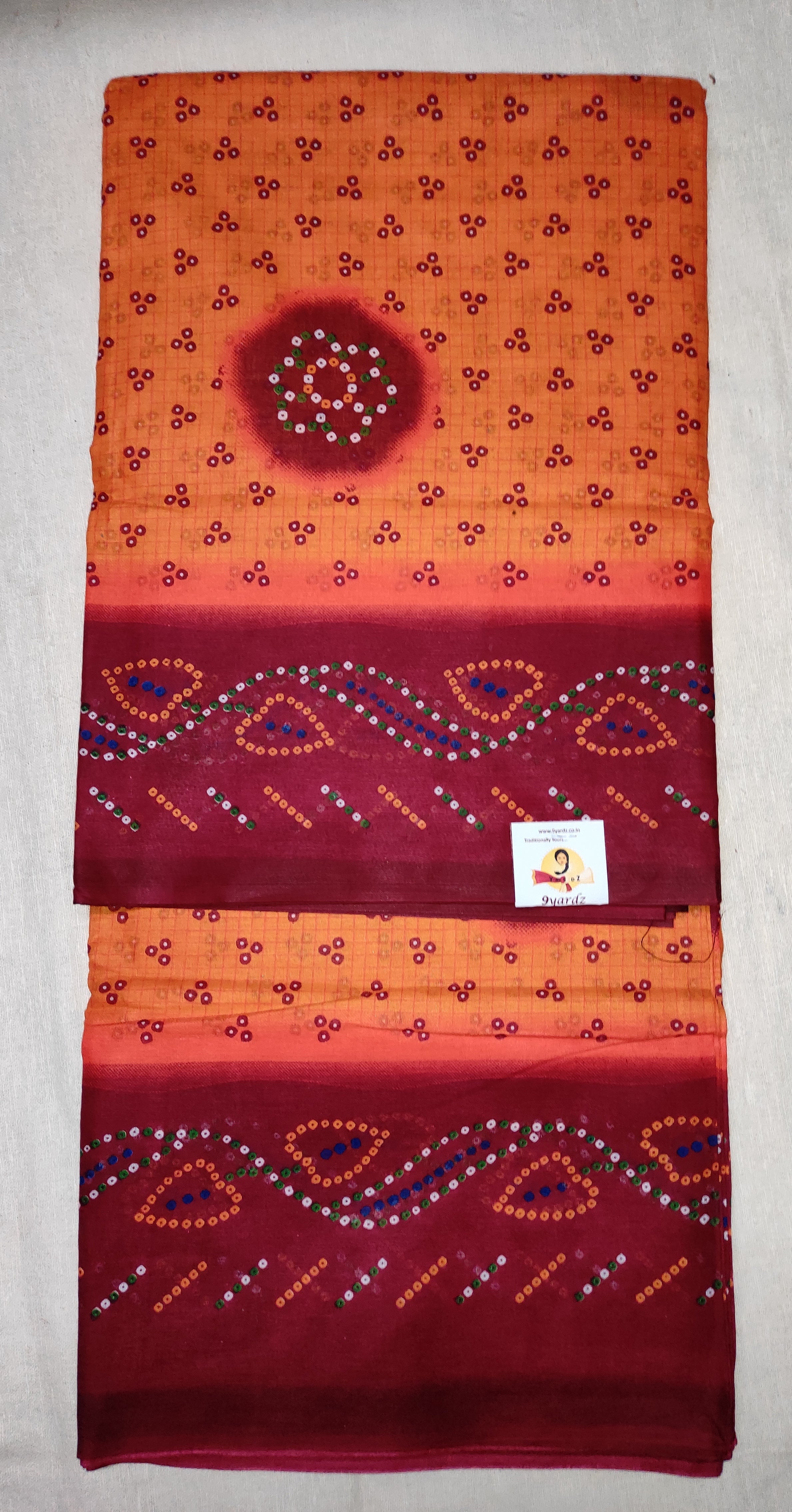 Erode cotton 10.5yardz