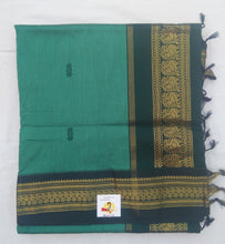 Load image into Gallery viewer, Kalyani Cotton 9.1 metres/ 10 yards