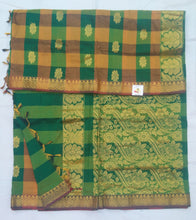 Load image into Gallery viewer, Kalyani Cotton 9.1 metres/ 10 yards