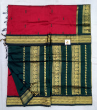 Load image into Gallery viewer, Kalyani Cotton 9.1 metres/ 10 yards KC01
