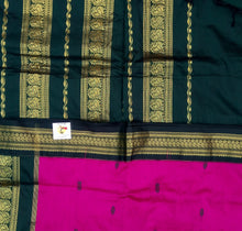 Load image into Gallery viewer, Kalyani Cotton 9.1 metres/ 10 yards KC05