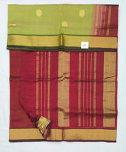 Load image into Gallery viewer, Pure silk cotton 6 yards with butta