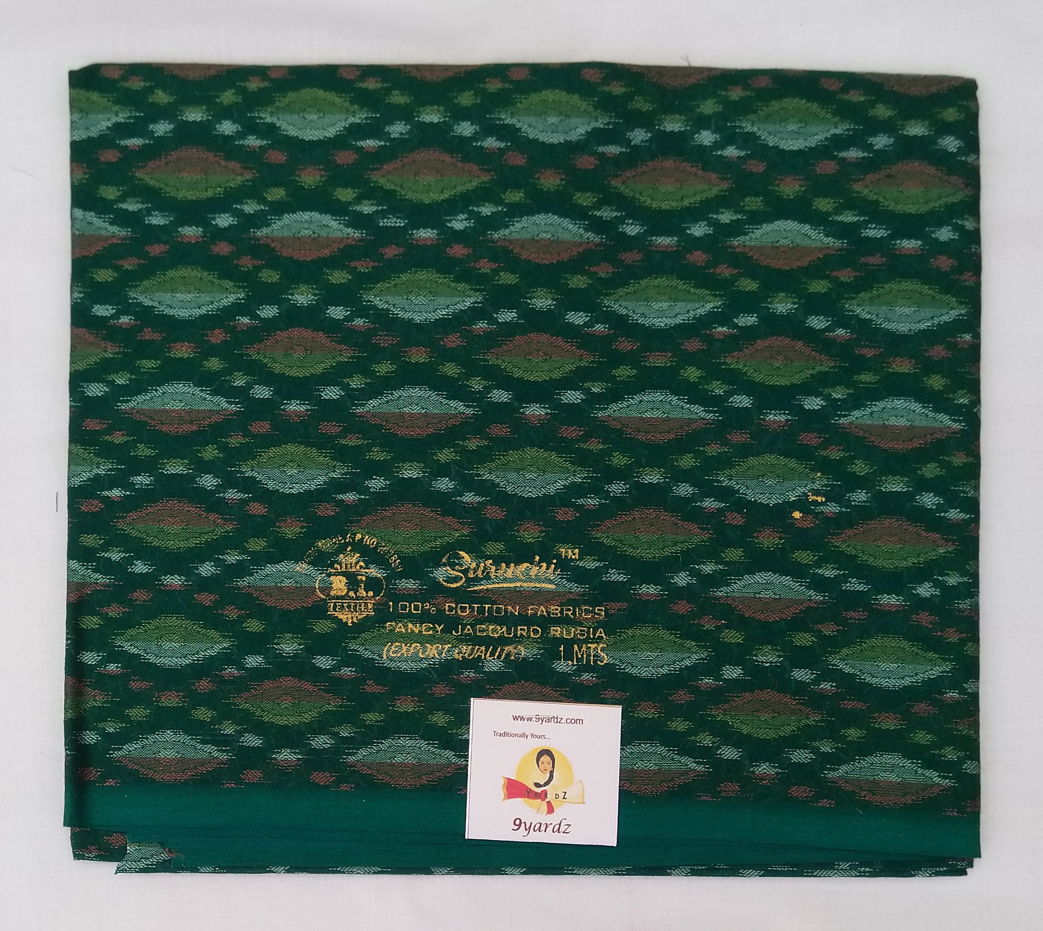 Pure cotton blouse bits- embossed/ jacquard