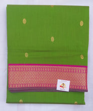 Load image into Gallery viewer, Akshaya cotton 10.25 yards korvai madisar