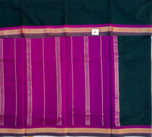 Load image into Gallery viewer, Akshaya cotton 10.25 yards korvai madisar