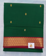 Load image into Gallery viewer, Akshaya cotton 10.25 yards korvai madisar