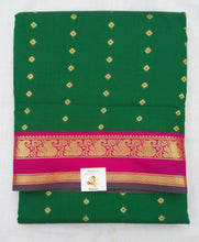 Load image into Gallery viewer, Akshaya cotton 10.25 yards korvai madisar