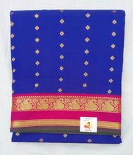 Load image into Gallery viewer, Akshaya cotton 10.25 yards korvai madisar