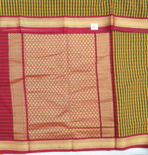 Load image into Gallery viewer, Akshaya cotton 10.25 yards korvai madisar