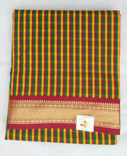 Load image into Gallery viewer, Akshaya cotton 10.25 yards korvai madisar