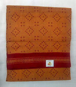 Sungudi cotton 9 yardz