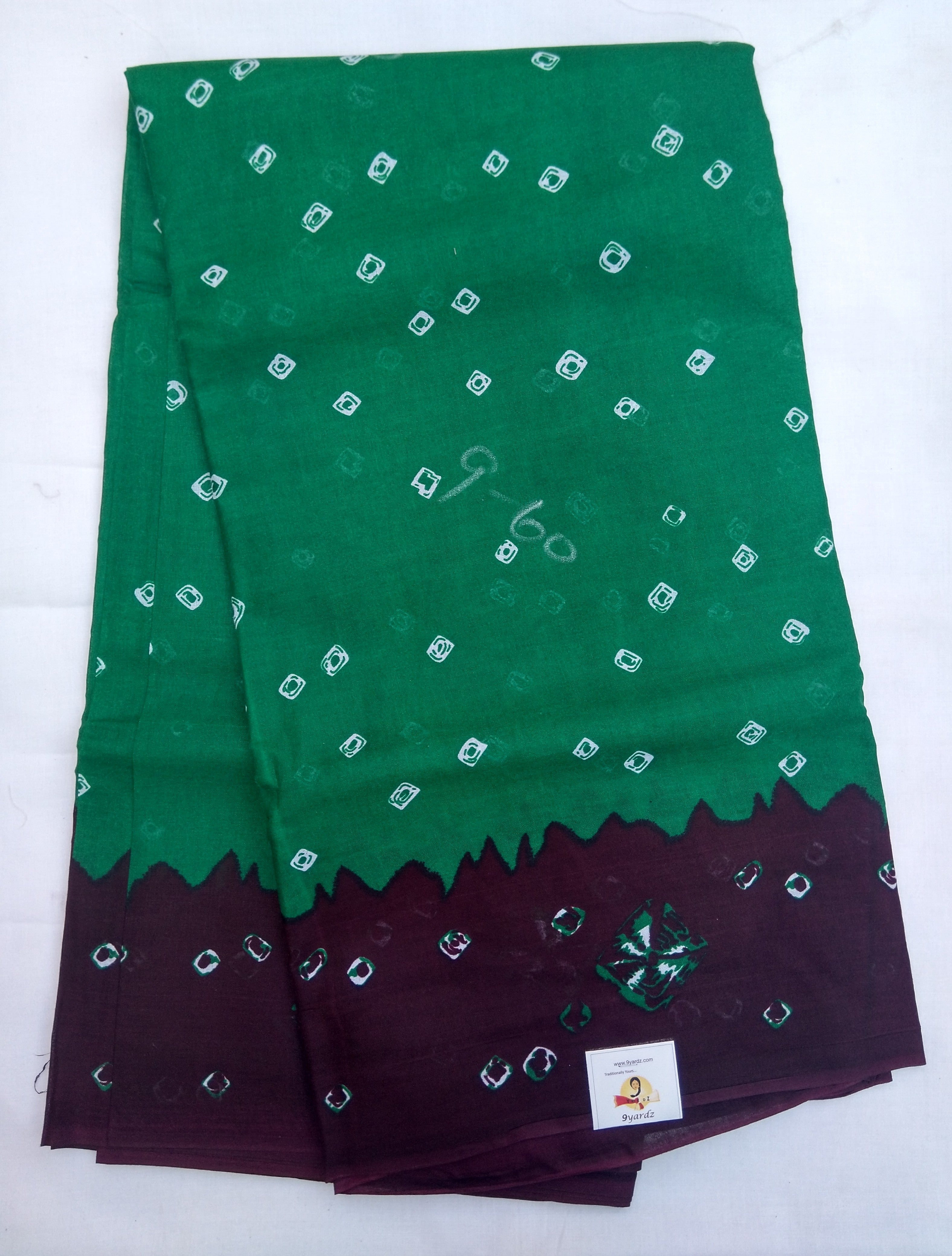 Erode cotton 10.5 yards madisar